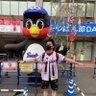 odajima1023's profile picture. 東京NSC14期生 趣味 サッカー 、ダーツ 、ゴルフ、好きな球団 ヤクルトスワローズ  同期 相席スタート山添、いっすねー！山脇