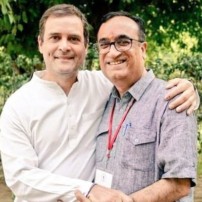 Official Twitter Handle of Team @AjayMaken