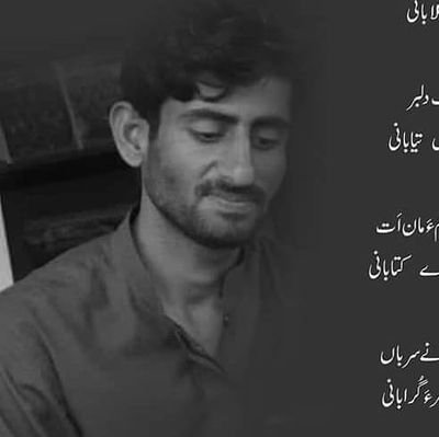 I'm a Human right activist Struggleing for Baloch Missing Persons.I'm standing by Baloch missing person's family.