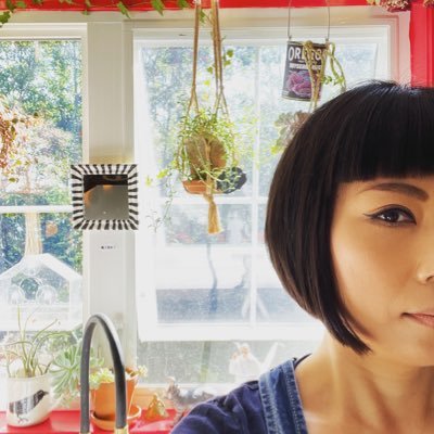 Stormthepug1's profile picture. Citizen of Earth. Another day in my CFS/ME body. Japanese AF. Right leaning lefty ✍️ Hardcore mother of 3 TCKs. A born psychic. Autodidact.