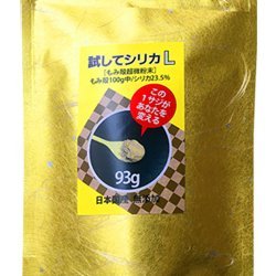 腸の健康は、私達の健康生活においてとても大切です。お米を包むモミガラには多くの食物繊維とシリカ(二酸化珪素)が含まれ、腸内に付着した腐敗便までも全てはがして排出します。カルシウムもビタミンも全てシリカ(2酸化珪素)が不足していると、体内に吸収されず効果的な働きは期待できないのです。そんなお話をつぶやいています。
