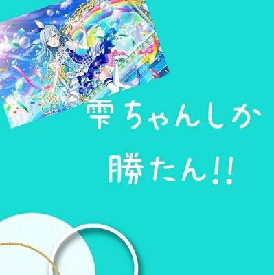 桃瀬さんのプロフィール画像