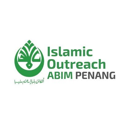 Islamic Outreach ABIM - IOA Penang