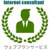 北九州SEOサポート倶楽部 (@fexfrnhfsokyzp6) Twitter profile photo 北九州SEOサポート倶楽部 (@fexfrnhfsokyzp6) Twitter profile photo