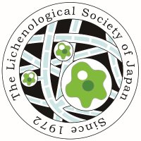 地衣類研究会 Lichenological Society of Japan(@lichenjapan) 's Twitter Profile Photo