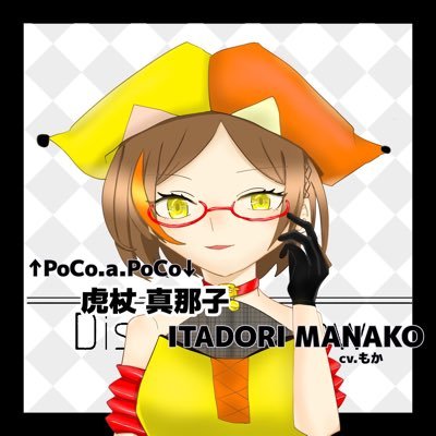 もかさんのプロフィール画像