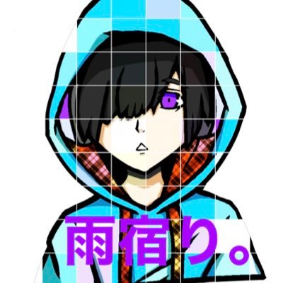 趣味垢。ゲームや漫画が好きなただの薬学生。たまに絵を描きます(クリスタ修行中)。気まぐれでゲーム実況もしてます。ゲームのこと呟いたりイラストを投稿したり…。無言フォロー失礼します🙏