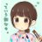 だざいのアイコン