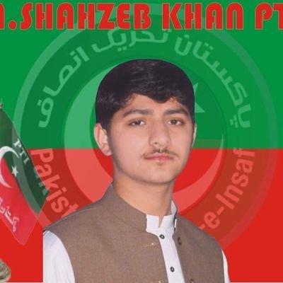 PTI MEMBER BANNU 
I LOVE PTI     I LOVE PTI
PTI MEDIA BANNU