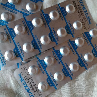直腸性便秘
線維筋痛症
全身のムズムズ
咳喘息
慢性前立腺炎(完治)
排尿筋括約筋協調不全
フラッシュバック
思い出し怒り
物に当たる
大声出す