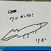 🐊 (@2017_0612_910) Twitter profile photo 🐊 (@2017_0612_910) Twitter profile photo