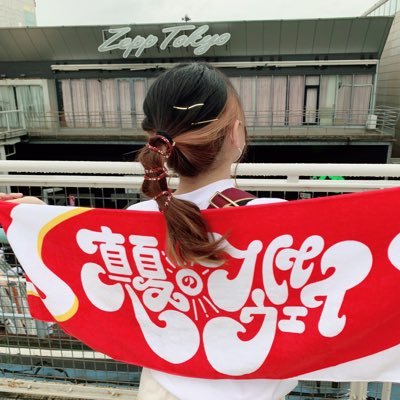 ゆいさんのプロフィール画像