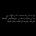 الحياه مدرسه (@aly55pag) Twitter profile photo الحياه مدرسه (@aly55pag) Twitter profile photo