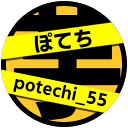 風俗が大好きなポテチ。
ヘブンではキャミソール横田。
特にM性感が好き。
癒やしと安堵と温もりと、そして快楽を求めて歓楽街を彷徨い、ドエロイ深淵に臨み快楽に溺れる。
『神秘の領域へ』いざ、Let's Go!!
夢は男の潮吹きを体験すること。
無言フォロー、FF外からのふぁぼ、RT失礼します。