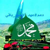 عبدالرحمن بادر ( حساب بديل2) (@abushahd__b) 's Twitter Profile