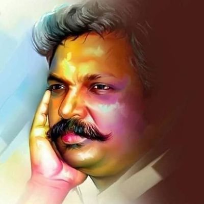 BalaMur21374372's profile picture. அடித்தட்டு மக்களின் நிலை மாறவேண்டும் அதற்கு அரசியல் அதிகாரம் கை மாறவேண்டும்