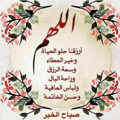 55majed55's profile picture. 