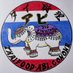 タイ料理アビ🇹🇭ThaiFoodAbi🐘 (@thaifoodabi) Twitter profile photo