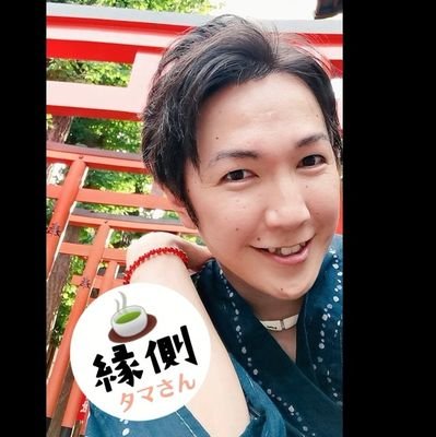 DMはビダンシのスタッフ間で共有させていただきますが、文字数制限でツイートのやり取りでは不可な内容に限り対応させていただきます✉️🎶どうぞよろしくお願い致します🍵相互フォロー