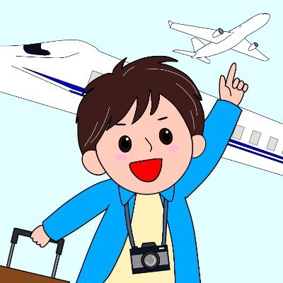 海外・国内旅行記✈搭乗記・滞在歴（ロサンゼルス、シアトル、サンフランシスコ、シカゴ、ワシントンDC、ニューオリンズ、ハワイ、シンガポール、タイ）。実体験を元に旅行に役立つ情報を配信してます。お気軽にフォローしてください✈運営ブログ「ビリオンログ」公式