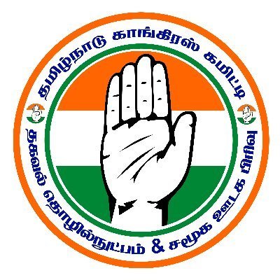 Official Handle of Dharmapuri District Congress Committee