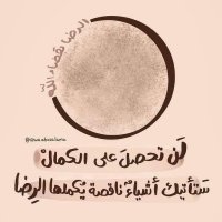 Sbohi Sbohi (@sobhi00) 's Twitter Profile