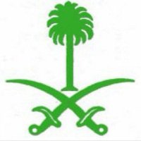 أحمد ( أبو عبدالله ) (@ahmed_0562) 's Twitter Profile Photo أحمد ( أبو عبدالله ) (@ahmed_0562) 's Twitter Profile Photo