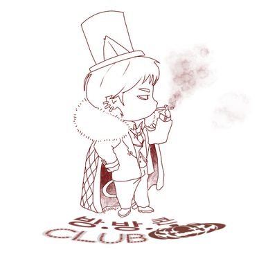 Green COMMISSIONS OPENさんのプロフィール画像