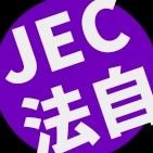 立命館大学 法学部自治会🆕 (@ritslawjec) Twitter profile photo