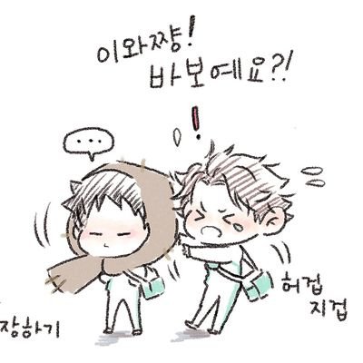 동さんのプロフィール画像