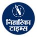 Niharika Times (@niharika_times) Twitter profile photo Niharika Times (@niharika_times) Twitter profile photo