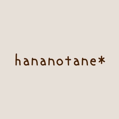 hananotane3's profile picture. はなのたね型にレジンでお花をイメージしたアクセサリーを制作しています。 ミンネで販売中。 ギャラリーへはこちらから飛べます↓
