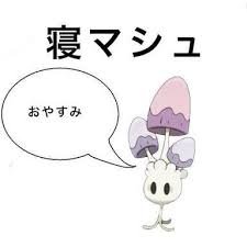 NgTz4my's profile picture. 