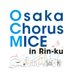 Osaka Chorus MICE in Rin-ku (@osakachorusmice) Twitter profile photo Osaka Chorus MICE in Rin-ku (@osakachorusmice) Twitter profile photo
