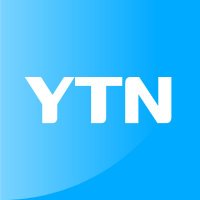 YTN(@YTN24) 's Twitter Profile Photo