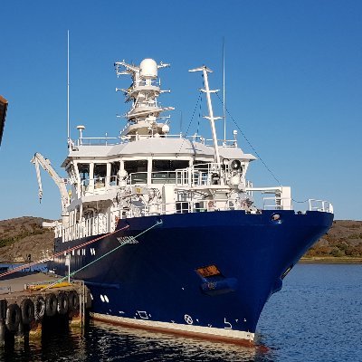 Sweden's most modern vessel for research, education and outreach.