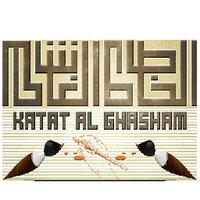 الخطاط الغشام أبو محمد ( سليمان ) (@sunbolahdesigns) 's Twitter Profile Photo الخطاط الغشام أبو محمد ( سليمان ) (@sunbolahdesigns) 's Twitter Profile Photo