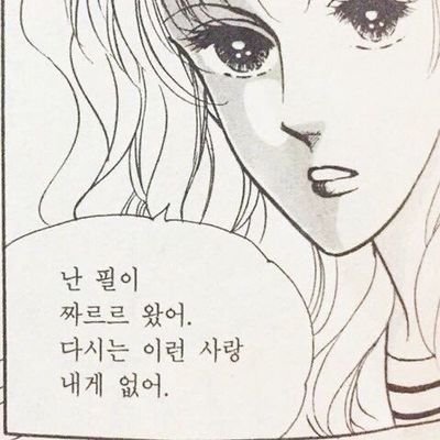 노다지さんのプロフィール画像