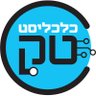 Tecnology's profile picture. ערוץ ההייטק והחדשנות של כלכליסט