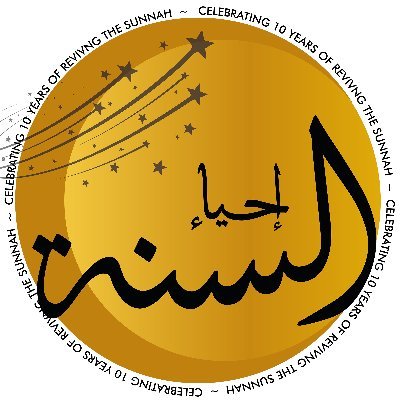 Celebrating 10 years of reviving the Sunnah 🤲, and strengthening local and wider communities. Join our Telegram group: https://t.co/dwfUjp3Iaf