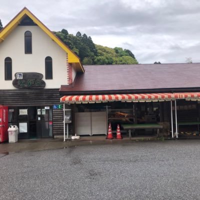 2021/3/31登録 千葉県のラーメンetc...アップしていきたいと思います。開店閉店情報も載せて行きたいと思います。フォローはご自由に⭕️ゆる〜くマイペースでやってこうと思います