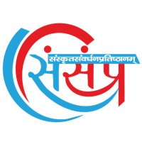 Samskrit Promotion Foundation(@SamPromotion) 's Twitter Profile Photo