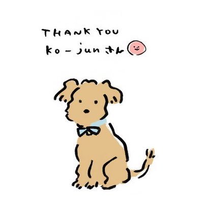 kojun92945408's profile picture. トイプーの茶衣が虹の橋を渡って２年が過ぎ…ダンナが定年退職の日を迎え…いろいろと生活スタイルが変わりつつあるのに、まだ気持ちがついて行けてない感じです。無言フォロー失礼します…そして、よろしくお願いします♡