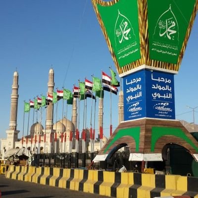 الأخبار السياسة الرأي التعليم الاخبارالعسكريه والامنيه