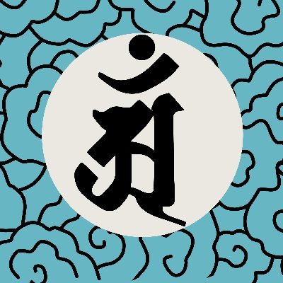 普徳亭大崇さんのプロフィール画像