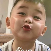ตาคูณ มูลทรัพย์ (@cxathi) 's Twitter Profile
