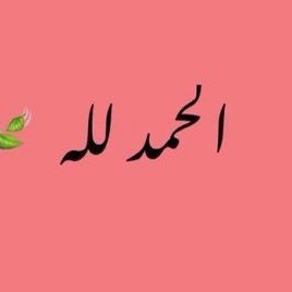 7TNYEnHE2gHqcLB's profile picture. 