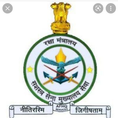 Official Twitter handle of the Armed Forces Headquarters Civil Service (DRG) Officers' Association.
