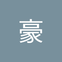 xaws456852豪 (@xaws456852) 's Twitter Profile