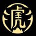 TigerSugar Toronto (@tigersugart) Twitter profile photo TigerSugar Toronto (@tigersugart) Twitter profile photo